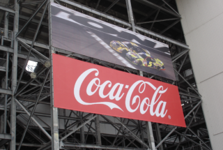 Underutilized Space Banners | Stadium Advertisements