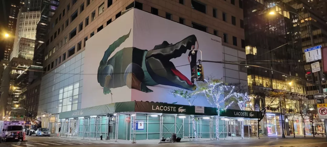 Lacoste Building Wrap 5th Ave NYC 1