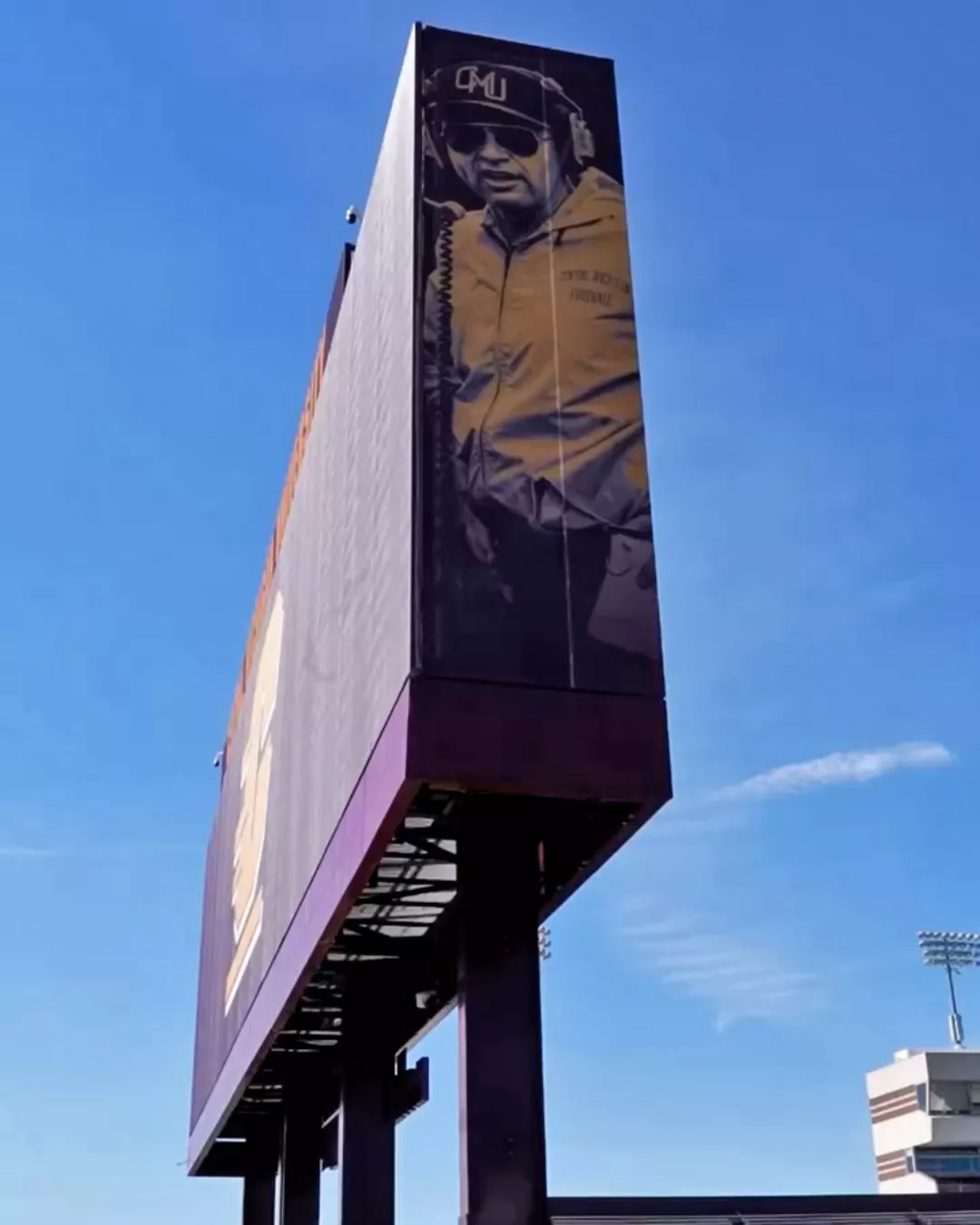 CMU Portrait 5