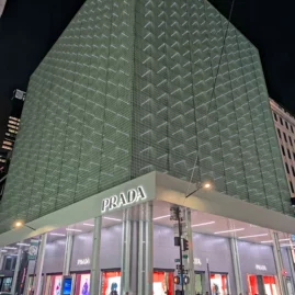 Prada Portrait Night2