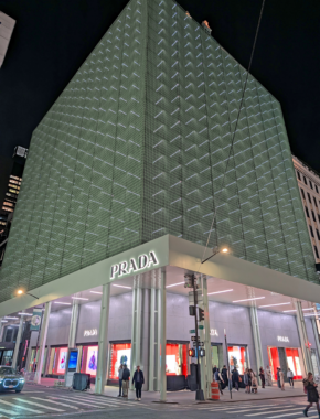 Prada Portrait Night2