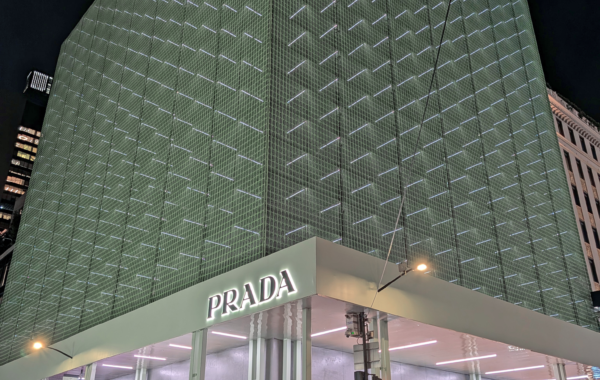 Prada Portrait Night2