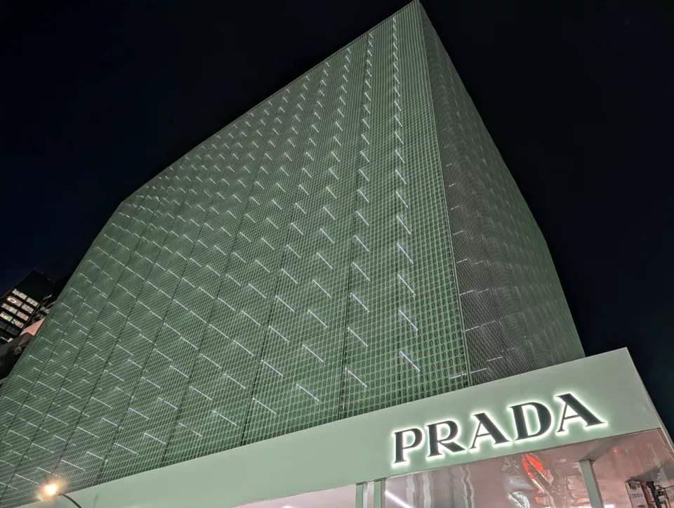 Prada Landscape Close Night