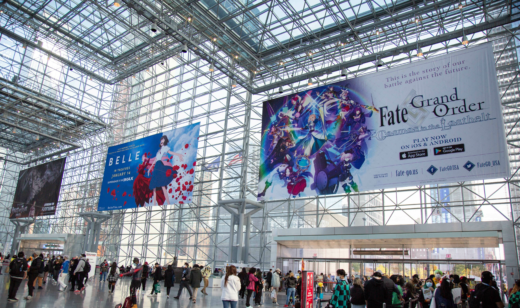 Large format printing anime nyc 52721979144 o