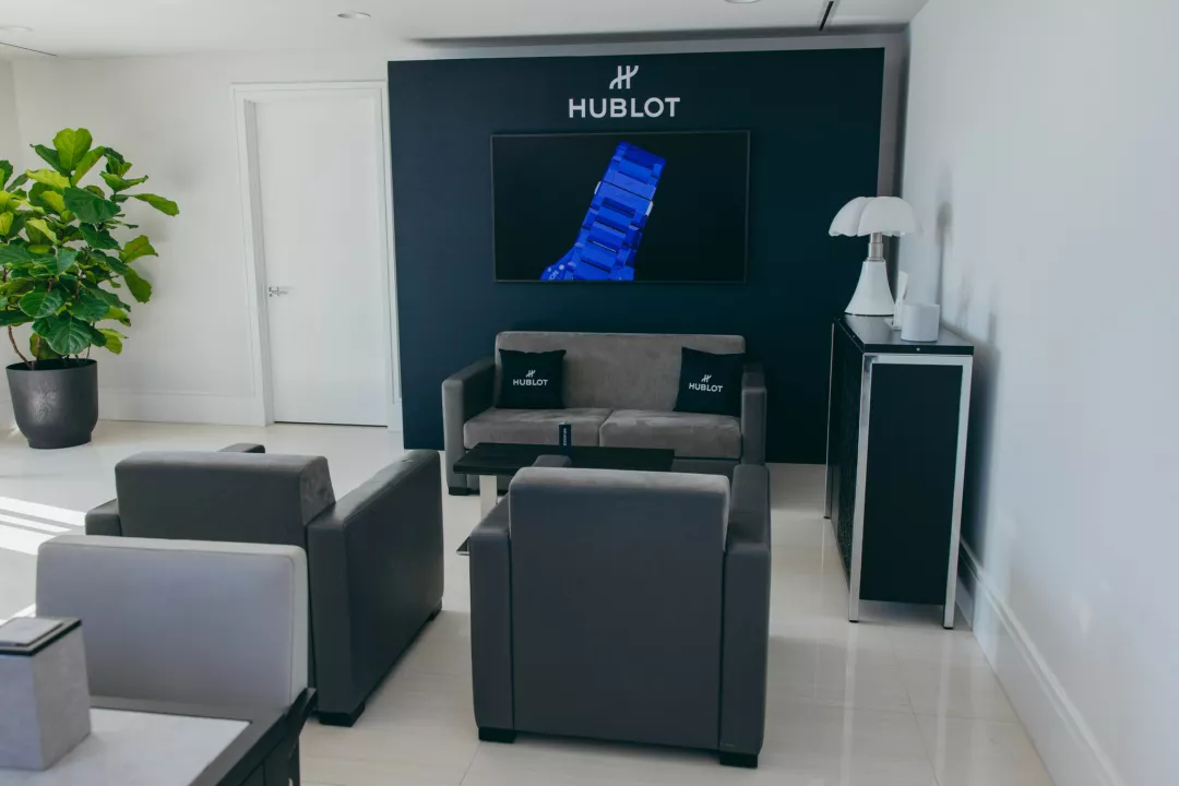 LVMH Hublot Lounge