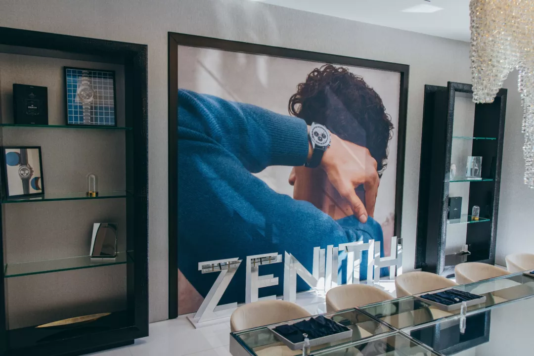 Seg graphics lvmh watch week miami 53567729569 o